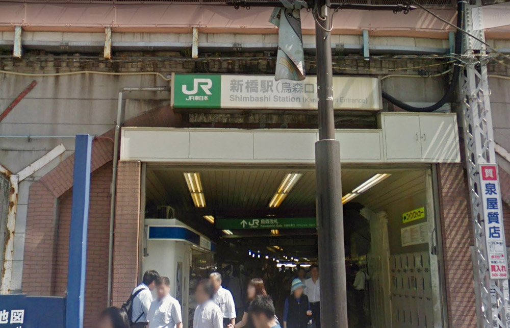 JR新橋駅 烏森口